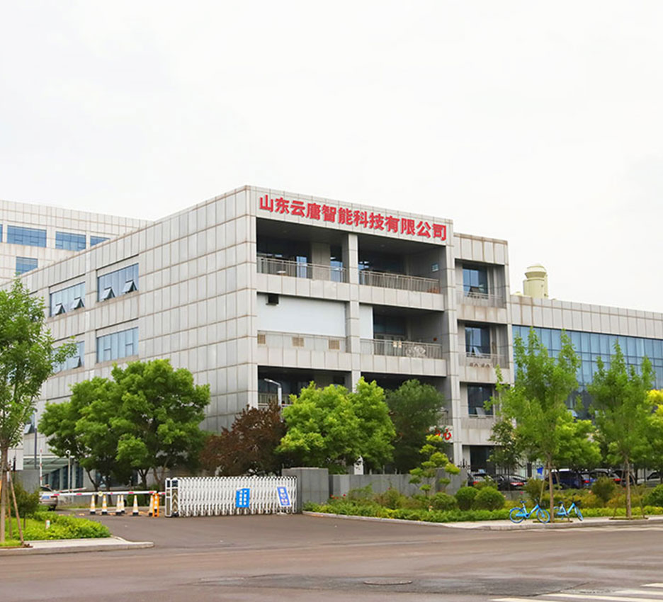 山東云唐集研發(fā)、生產(chǎn)、銷(xiāo)售和服務(wù)于一體的農(nóng)殘檢測(cè)儀器高新技術(shù)企業(yè)。