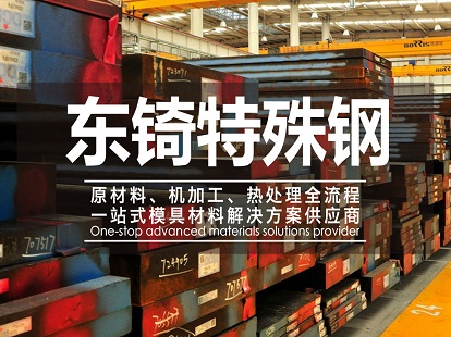 便攜式亞硝酸鹽測(cè)定儀