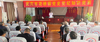 農藥殘留檢測儀有哪幾種方法呢