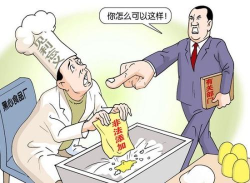 如何提高食品安全管理問題？