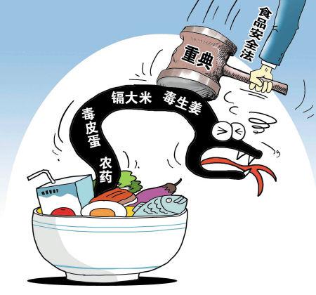 這幾種食物預防感冒你知道嗎？