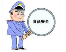 如何注意兒童的飲食？