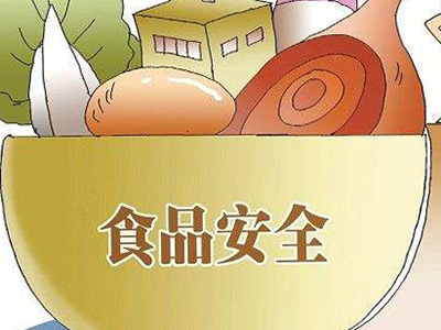 如何讓自己的吃的放心？