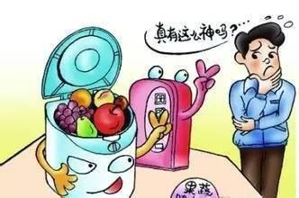 如何正確來(lái)檢測(cè)農(nóng)殘？