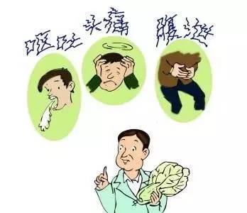 如何讓自己的身體更加“安全”？