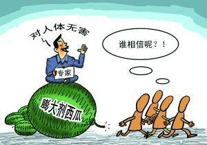 為什么蛋白質(zhì)檢測儀器應(yīng)用廣泛？
