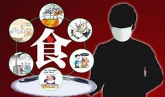 如何吃上放心的蔬菜？