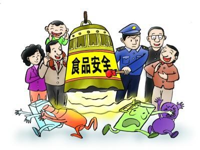 草莓農殘知多少？
