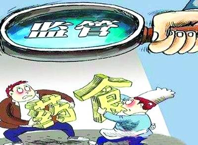 農(nóng)藥殘留檢測(cè)儀故障如何判斷？