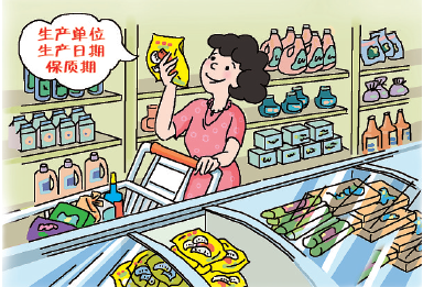 食品當(dāng)中的微生物如何來檢測(cè)？