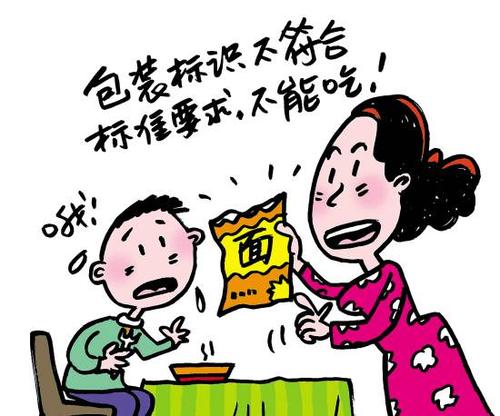 農(nóng)殘檢測儀的使用大家知多少？