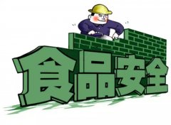 食品安全檢測儀器設(shè)備有哪些？